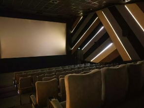 Viaport Marina Sinema